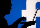 رگولاتوری انگلیس به دنبال مقابله با آخرین خرید فیسبوک