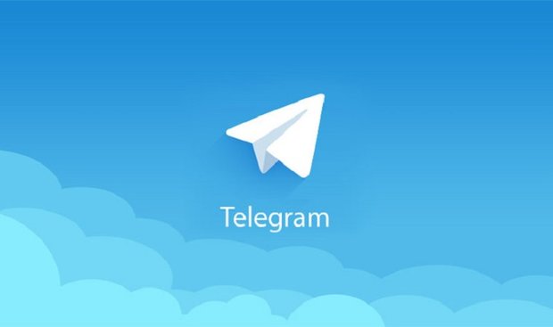 سیاستمدار آلمانی به تلگرام هشدار داد